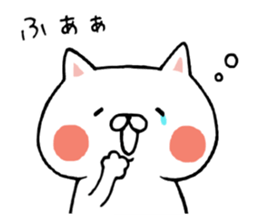 Everyday life sticker of white cat. sticker #10958318