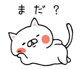 Everyday life sticker of white cat. sticker #10958327