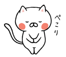 Everyday life sticker of white cat. sticker #10958330