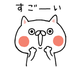 Everyday life sticker of white cat. sticker #10958336