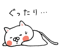 Everyday life sticker of white cat. sticker #10958338