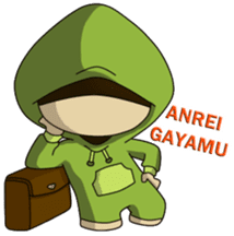 Debay : Bugis Tulen by Deluqe