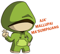 Debay : Bugis Tulen by Deluqe