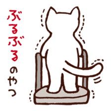 Let's go to the Sports gym! sticker #10958512