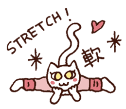 Let's go to the Sports gym! sticker #10958529