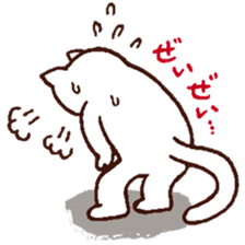 Let's go to the Sports gym! sticker #10958531