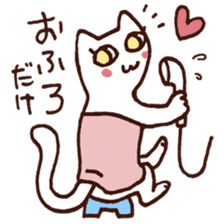 Let's go to the Sports gym! sticker #10958532