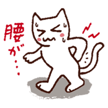 Let's go to the Sports gym! sticker #10958537