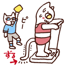 Let's go to the Sports gym! sticker #10958538