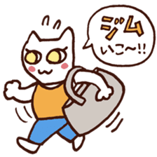 Let's go to the Sports gym! sticker #10958543