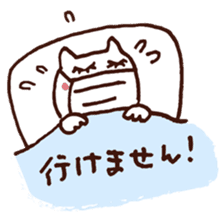 Let's go to the Sports gym! sticker #10958544