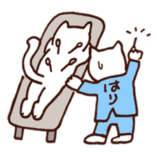 Let's go to the Sports gym! sticker #10958550