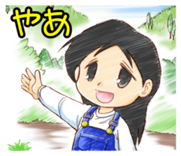 Showa-chan & Three Little Pigs sticker #10958552