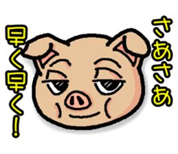 Showa-chan & Three Little Pigs sticker #10958561