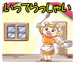 Showa-chan & Three Little Pigs sticker #10958565