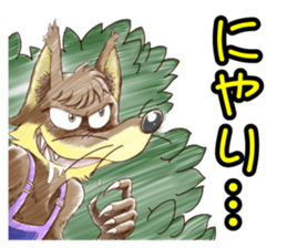 Showa-chan & Three Little Pigs sticker #10958574