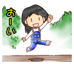 Showa-chan & Three Little Pigs sticker #10958575