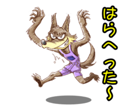 Showa-chan & Three Little Pigs sticker #10958576