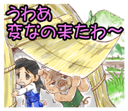 Showa-chan & Three Little Pigs sticker #10958577