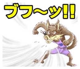 Showa-chan & Three Little Pigs sticker #10958578