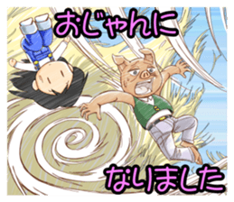 Showa-chan & Three Little Pigs sticker #10958579