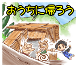 Showa-chan & Three Little Pigs sticker #10958580