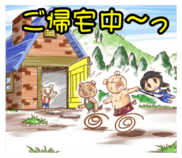 Showa-chan & Three Little Pigs sticker #10958582