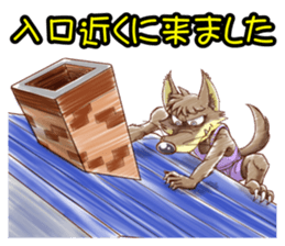 Showa-chan & Three Little Pigs sticker #10958584