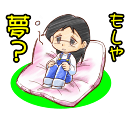 Showa-chan & Three Little Pigs sticker #10958588