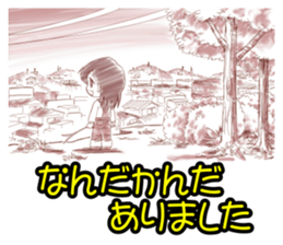 Showa-chan & Three Little Pigs sticker #10958590