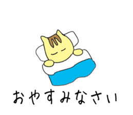 Translator Squirrel[Japanese~Indonesian] sticker #10958795