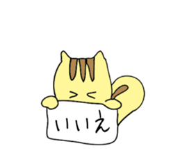 Translator Squirrel[Japanese~Indonesian] sticker #10958812