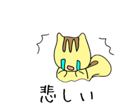 Translator Squirrel[Japanese~Indonesian] sticker #10958818