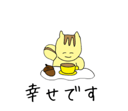 Translator Squirrel[Japanese~Indonesian] sticker #10958823