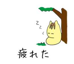 Translator Squirrel[Japanese~Indonesian] sticker #10958824