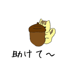 Translator Squirrel[Japanese~Indonesian] sticker #10958825