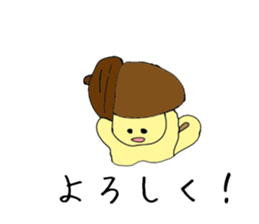 Translator Squirrel[Japanese~Indonesian] sticker #10958826