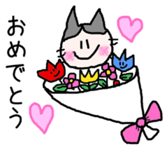 Every day. Yoko. sticker #10959034