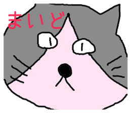 Every day. Yoko. sticker #10959035