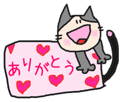 Every day. Yoko. sticker #10959037