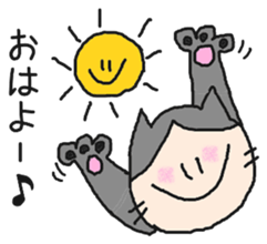 Every day. Yoko. sticker #10959041