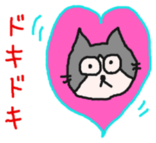 Every day. Yoko. sticker #10959044