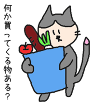 Every day. Yoko. sticker #10959046