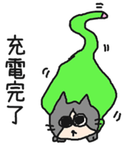 Every day. Yoko. sticker #10959050