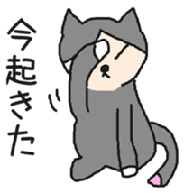 Every day. Yoko. sticker #10959051