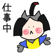 Every day. Yoko. sticker #10959054