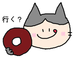 Every day. Yoko. sticker #10959061