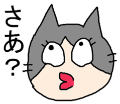 Every day. Yoko. sticker #10959064