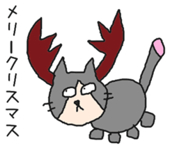 Every day. Yoko. sticker #10959069