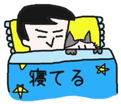 Every day. Yoko. sticker #10959070